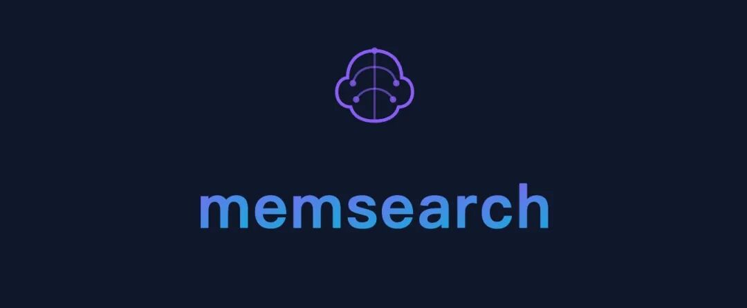 开源：我们复刻了OpenClaw的mem系统，为所有Agent打造透明、可控的记忆 - 图 1