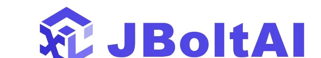 刚需｜JBoltAI+Milvus，如何用Java对企业IT系统做AI升级 - 图 2