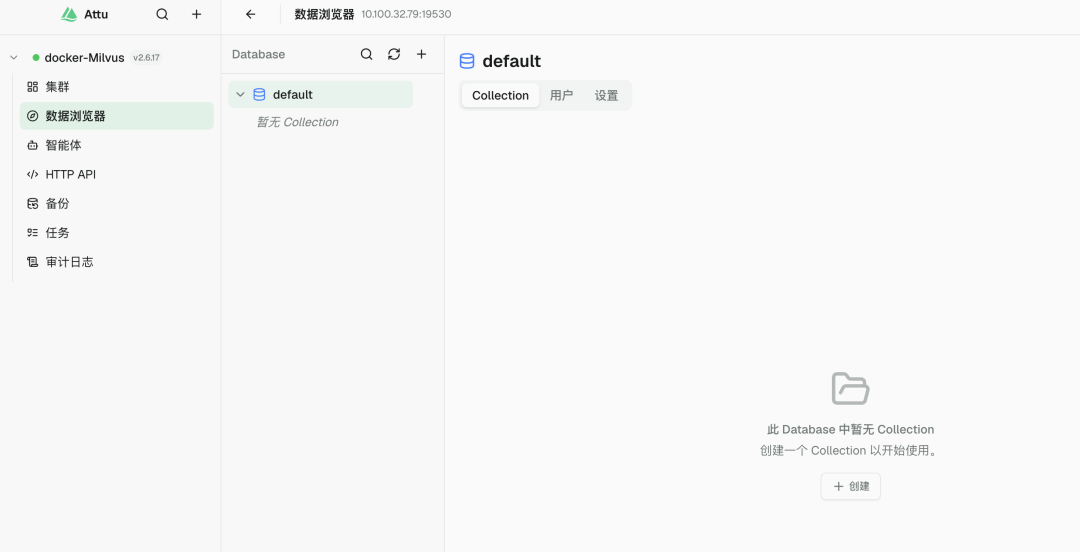 ETCD 损坏,还没有备份,Milvus 数据还有救吗? - 图 2