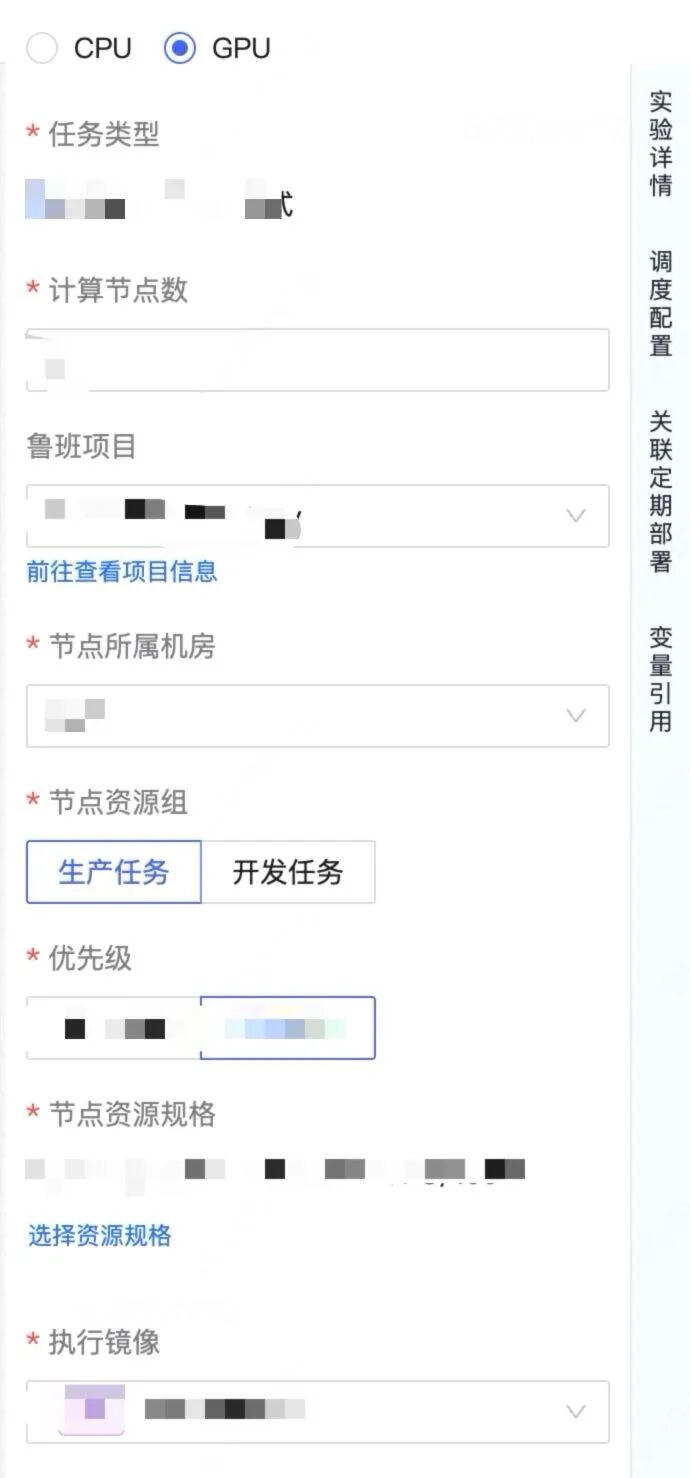 Milvus×滴滴:超3000w SKU的商超检索系统是如何炼成的 - 图 5