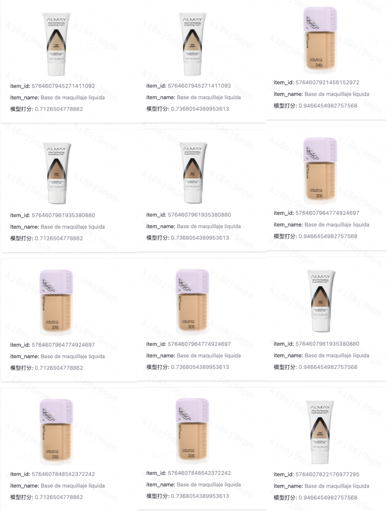 Milvus×滴滴:超3000w SKU的商超检索系统是如何炼成的 - 图 8