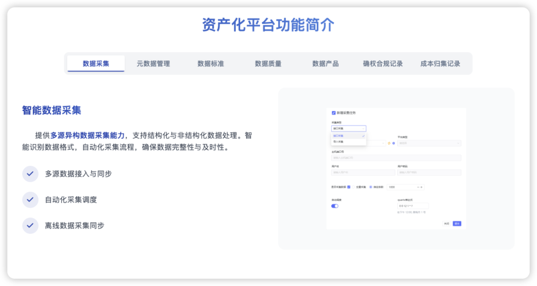 刚需｜JBoltAI+Milvus，如何用Java对企业IT系统做AI升级 - 图 10
